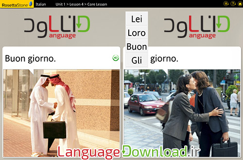 آموزش زبان ایتالیایی آنلاین