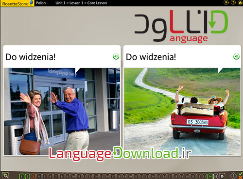 آموزش زبان لهستانی از ابتدا