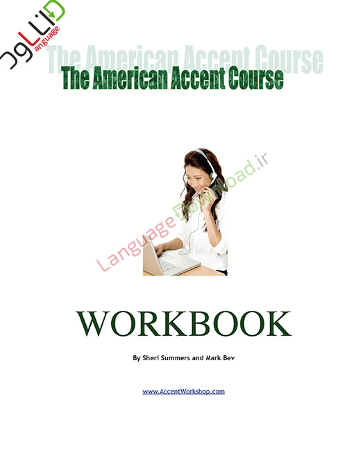 مجموعه ویدیویی آموزش American Accent Course