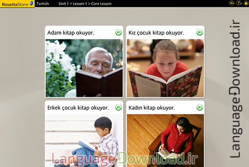 آموزش زبان ترکی همراه با نرم افزار