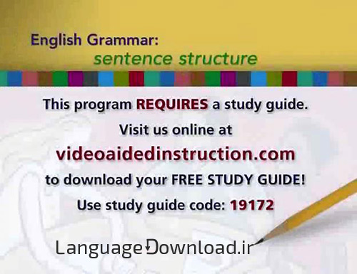 آموزش زبان انگلیسی و گرامر