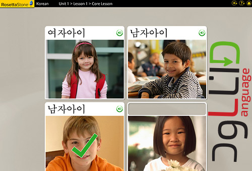 یادگیری مکالمه کره ای