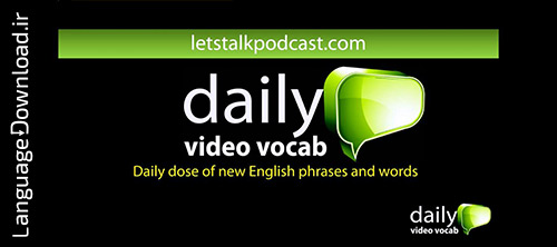 دانلود Daily Video Vocab