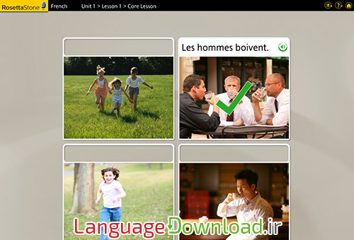 دانلود نسخه 4 نرم افزار فرانسوی رزتااستون