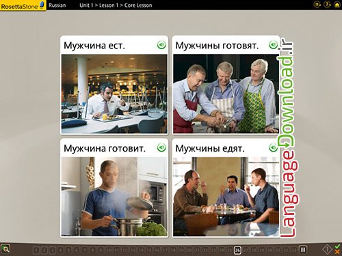 بهترین نرم افزار یادگیری زبان روسی