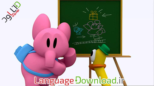 آموزش زبان کودکان
