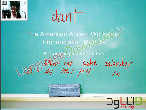 دانلود American Accent Course