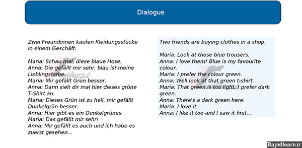 آموزش آلمانی با صوت و متن
