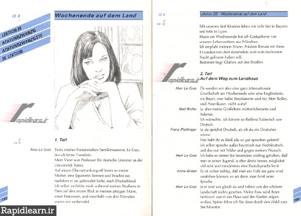 آموزش آلمانی همراه کتاب و فایل صوتی