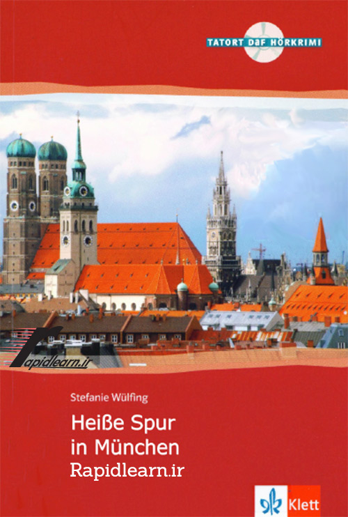 خرید مجموعه کتاب های داستان آلمانی سطح B