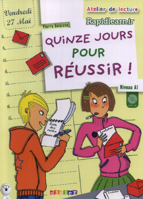 دانلود کتاب داستان فرانسه به همراه فایل صوتی